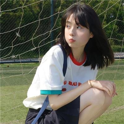 美好未来