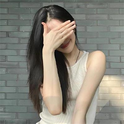 无名火